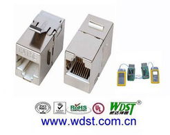 深圳市伟达神通网络科技信息技术领域其他布线产品产品列表详解