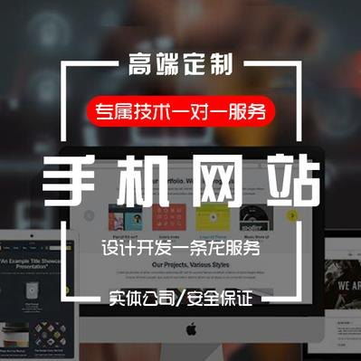 包头外星猿网络科技 以专业校成功学校管理系统，赋能现代教育数字化转型