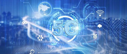 结盟新技术 工业互联网在下一代网络技术驱动下的新行动