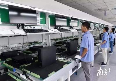 北部生态协调发展指数发布 云浮交通生态夺冠，GDP增速领跑，信息技术成新亮点